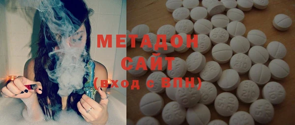 ECSTASY Верхний Тагил